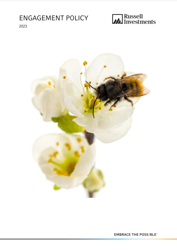 Engagement Policy Thumb